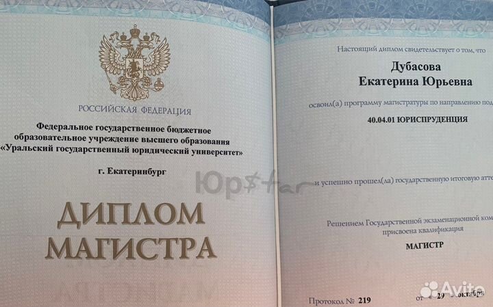 Справки бк/Декларации 3ндфл/Освобождение от налога