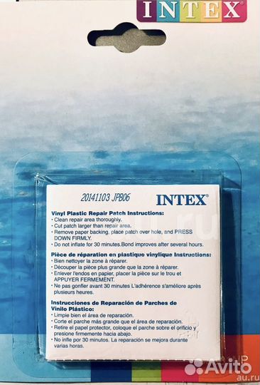 Ремкомплект intex для надувных изделий из пвх