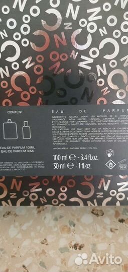 Парфюмерный набор costume national homme 100+30мл