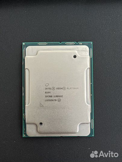 Intel Xeon platinum 8164