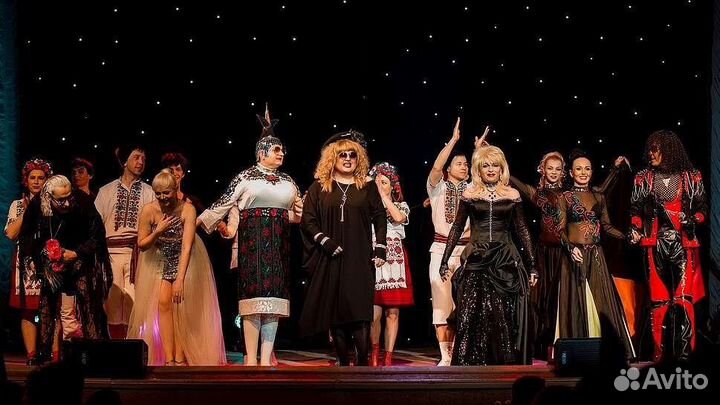 Артисты. Шоу программа