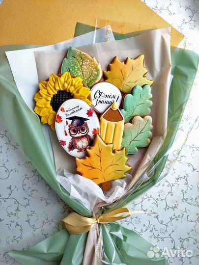 Пряники топперы сладкий подарок