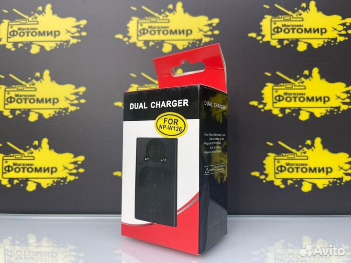 Двойное зарядное устройство fujifilm NP-W126