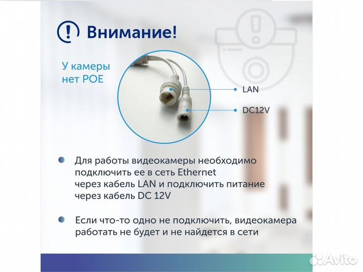 Камера видеонаблюдения уличная 2 Mpix IP