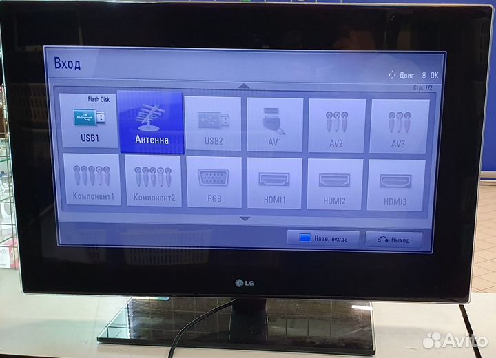 Телевизор LG le7500