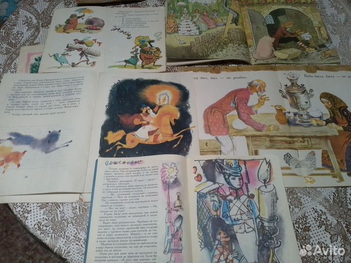 Исторические, приключения, детские книги СССР