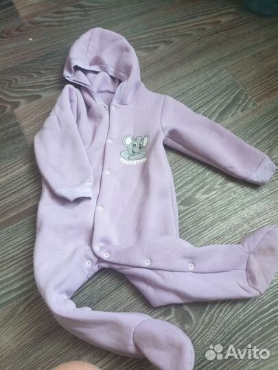 Детские вещи бесплатно