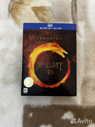 Коллекционные издания