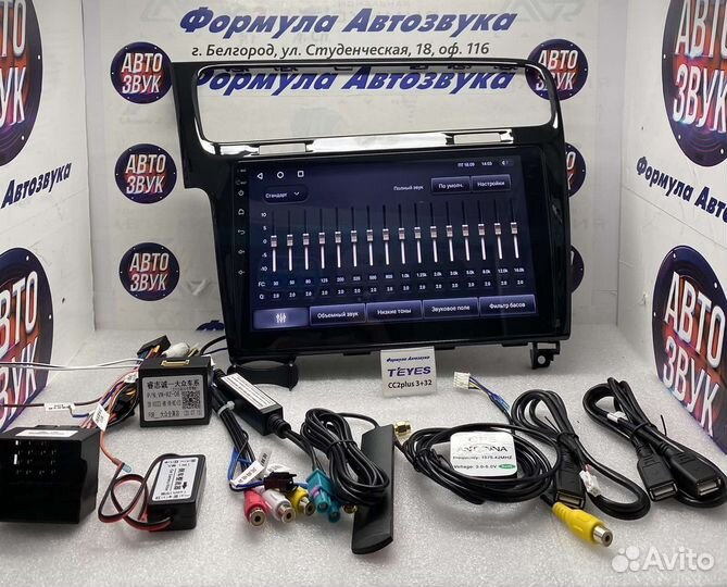 Мультимедиа Volkswagen Golf 7 2012-2020 3-32 8ядер