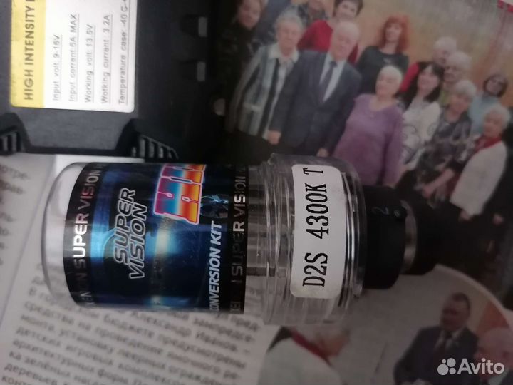 Биксеноновые линзы + комплект ксенона