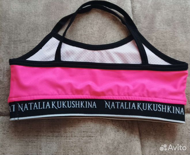 Топ гимнастический NK размер 32