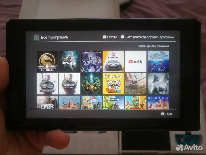 Приставка Nintendo switch. Полный комплект