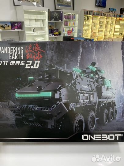 Конструктор Lego