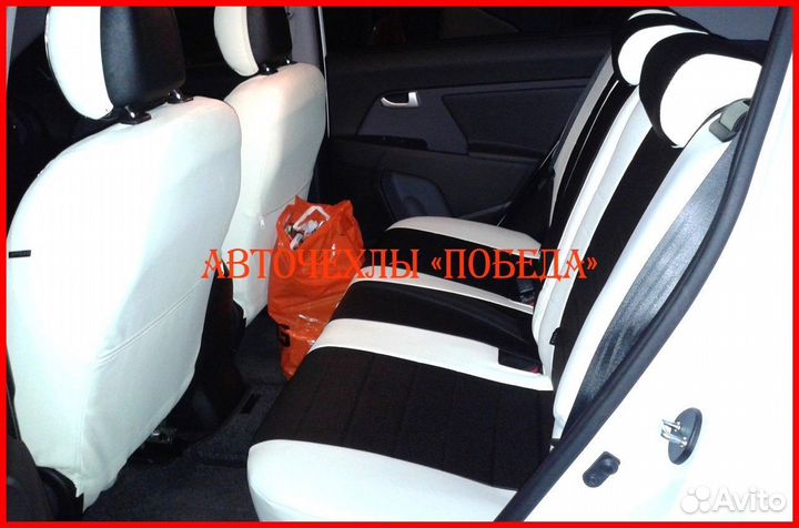 Чехлы Kia Sportage 3 из экокожи бело-чёрные Класси