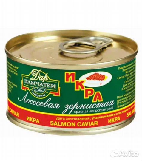 Красная икра