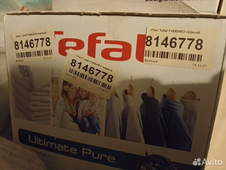 Fv9834e0 утюг tefal