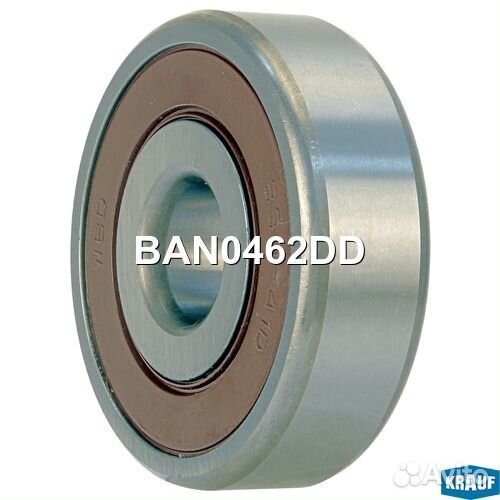 Подшипник генератора