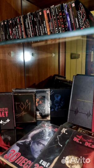 Диски группы алиса