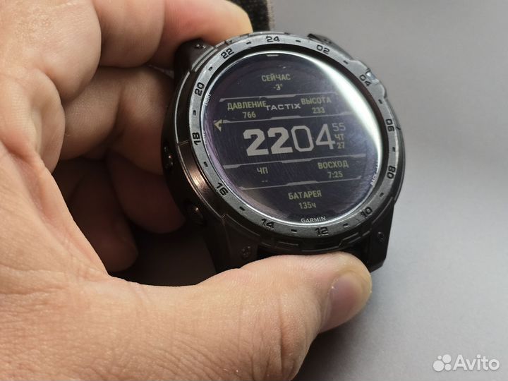Garmin tactix 7 pro solar
