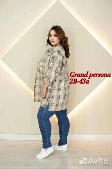 Рубашка 58р до 64р