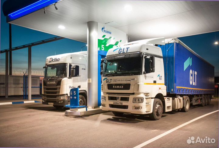 Оборудование метан за 2% от стоимости ом-780