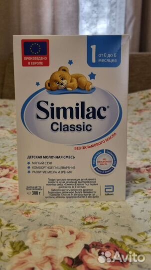 Смесь similac classic 1