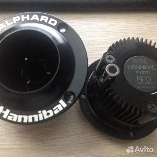 Рупора hannibal HLG-25NEO