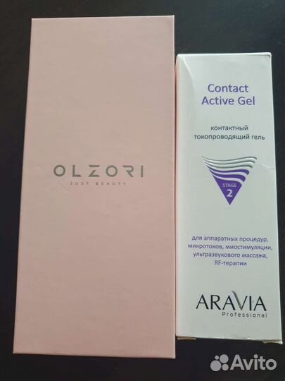 Вибромассажер для лица