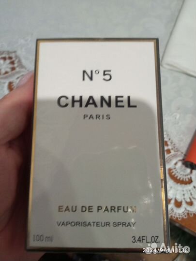 Парфюмерия chanel