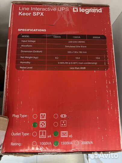 Ибп Keor SPX 1000va/1500va/2000va