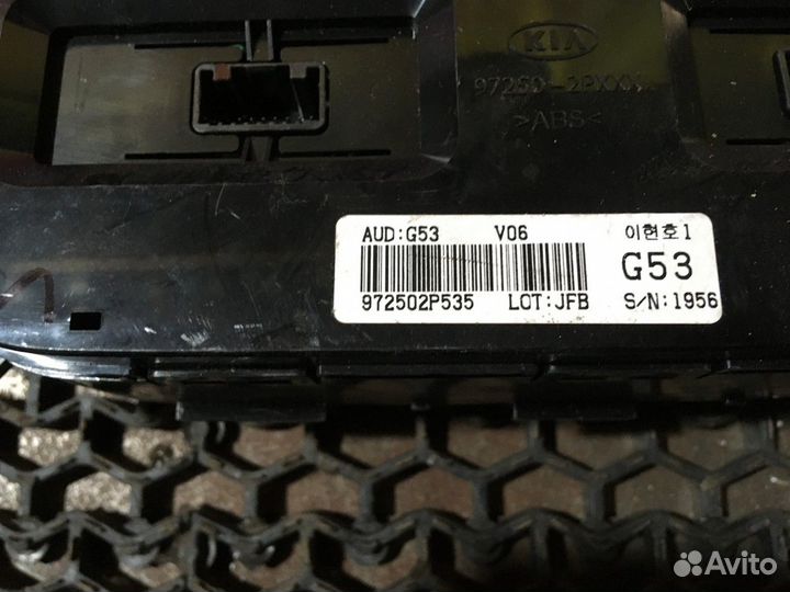 Блок управления климатом Kia Sorento