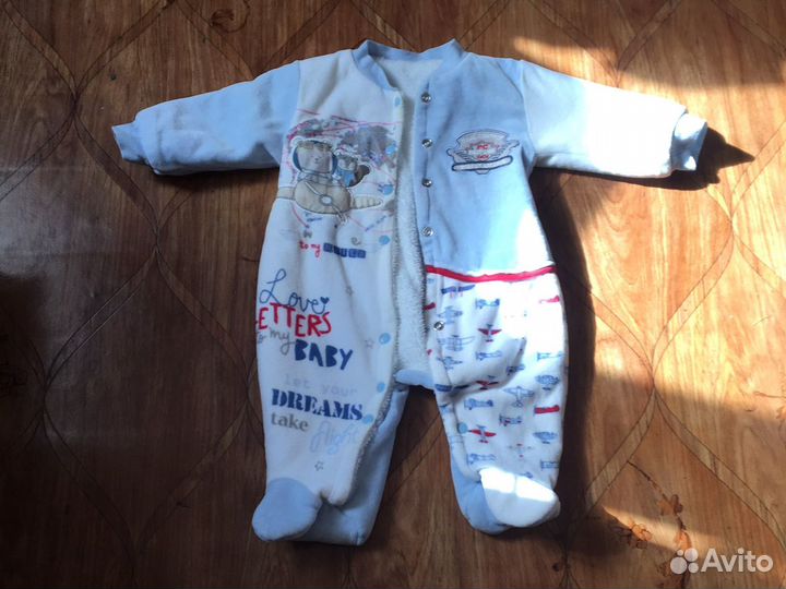 Комбинезон