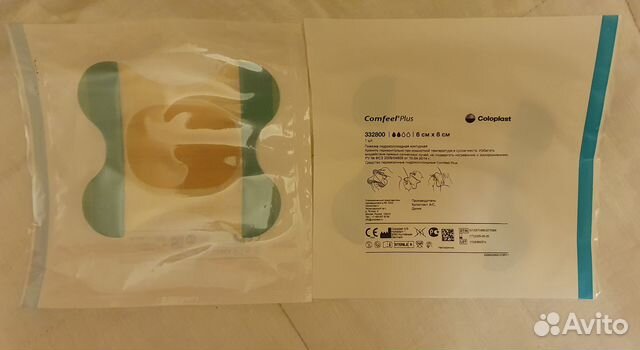 Повязки гидроколлоидные Coloplast Comfeel Plus купить в Москве с ...