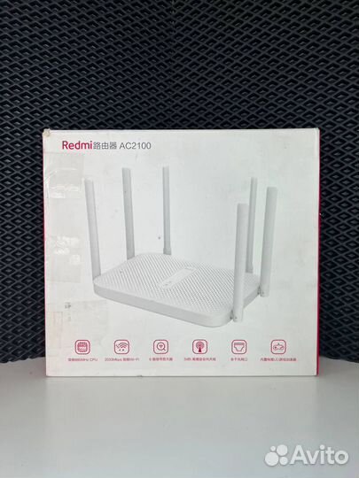 WI-FI Роутер Xiaomi Redmi Router AC2100 + скупка