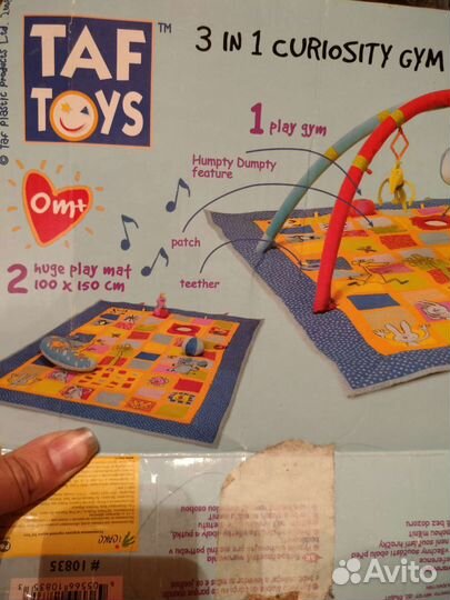 Развивающий коврик