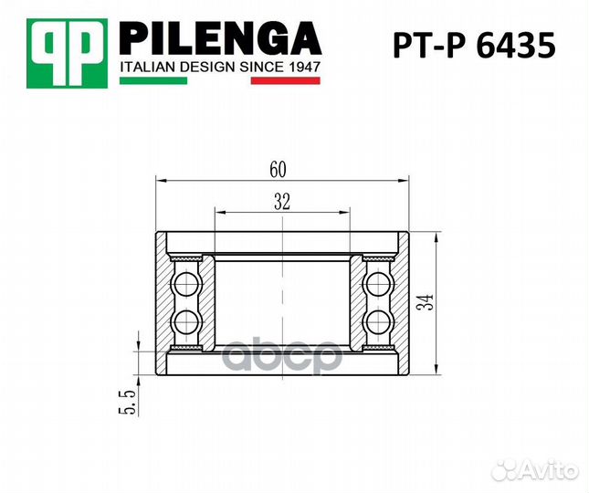 Ролик натяжителя ремня PTP6435 pilenga