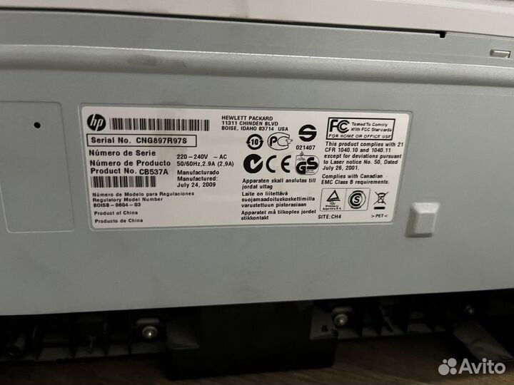 Мфу hp LaserJet M1120 MFP