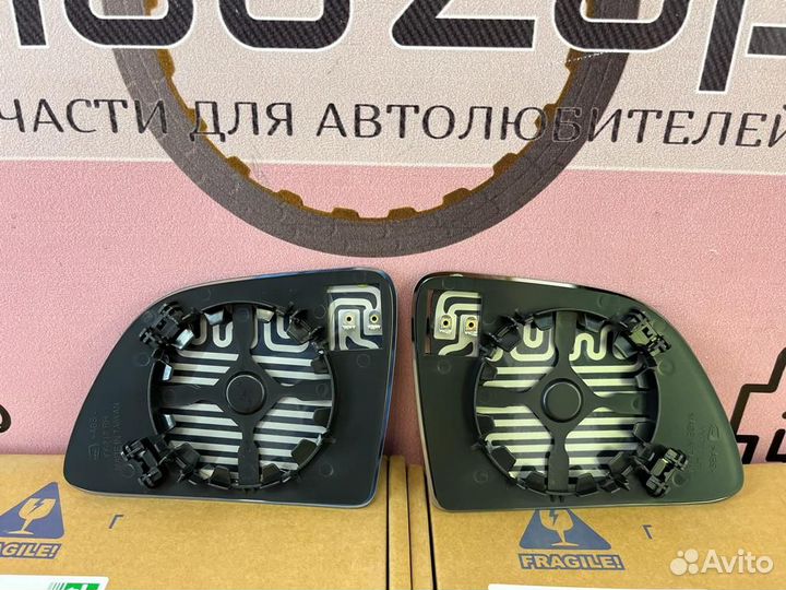 Комплект зеркальных элементов Kia Rio 2017-2022
