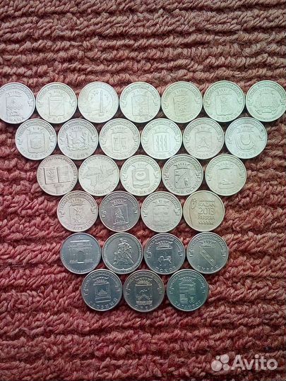 10 рублей Г.В.С