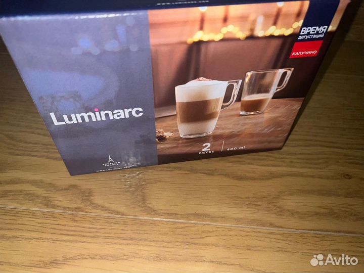 Новый набор кружек Luminarc