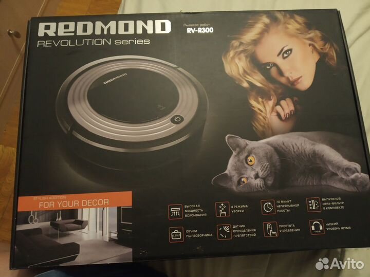 Робот пылесос