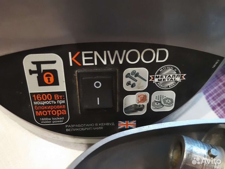 Мясорубка электрическая kenwood