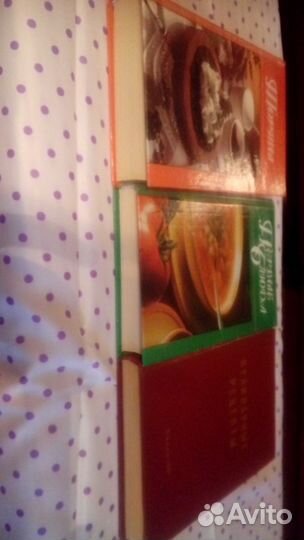 Книги по кулинарии(новые)