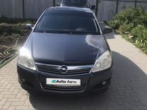 Opel Astra 1.8 MT, 2007, 314 000 км, с пробегом, цена 580 000 руб.