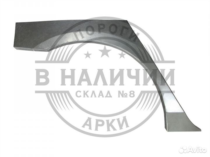 Рем арка Mazda 3 BK правая