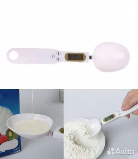 Мерная ложка