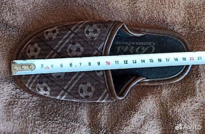 Тапочки домашние детские новые