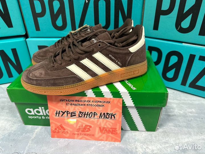 Adidas Handball Spezial Sporty Rich Limited Brown