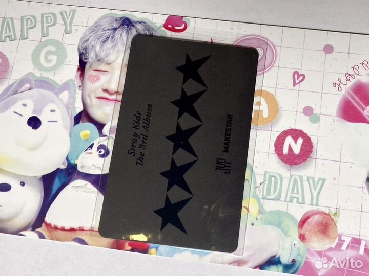 Карты stray kids