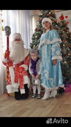 Карнавальный костюм волк